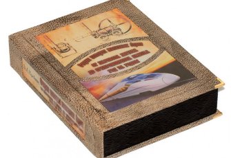 Очерки истории железных дорог (в коробе)